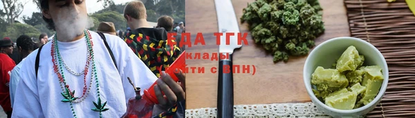 дурь Абаза