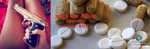 COCAINE Алексин