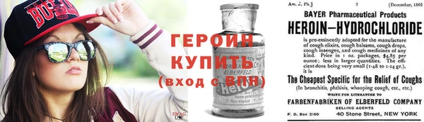 дурь Абаза
