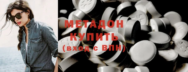 таблы Абдулино