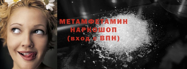 дурь Абаза