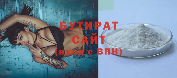 дживик Осташков