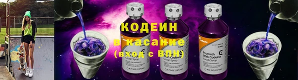 твердый Абинск
