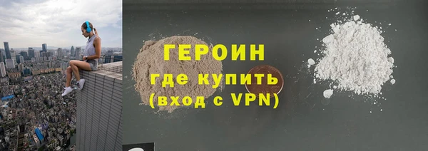дживик Осташков