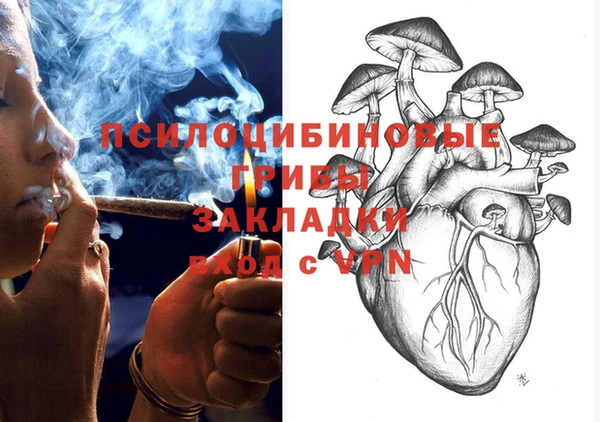 COCAINE Алексин