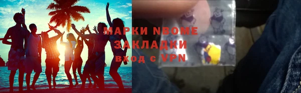 меф Алексеевка
