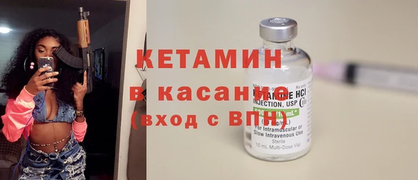 таблы Абдулино