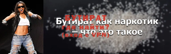дурь Абаза