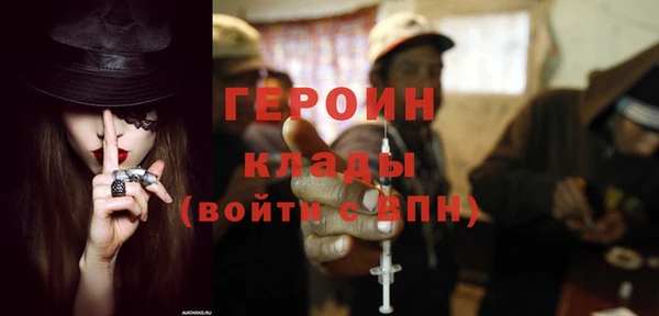 дурь Абаза