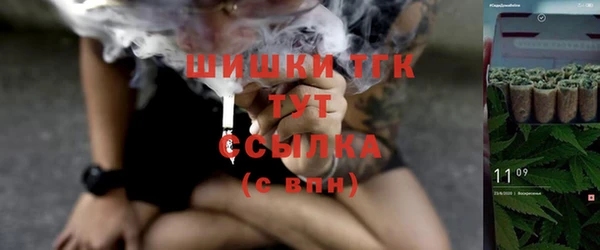 дурь Абаза