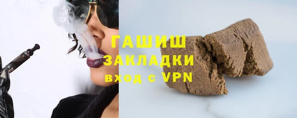 дурь Абаза