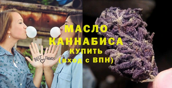таблы Абдулино
