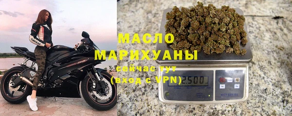 твердый Абинск