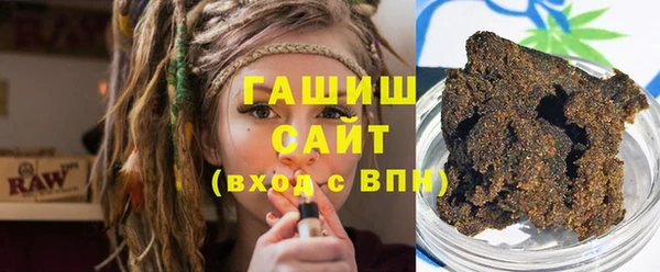 меф Алексеевка