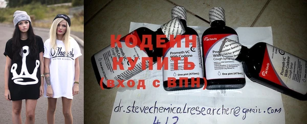 таблы Абдулино