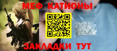 MDMA Нягань
