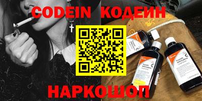apvp Кудымкар