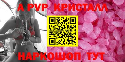 MDMA Нягань