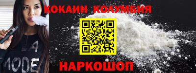 прущие грибы Обь