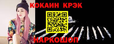 MDMA Нягань