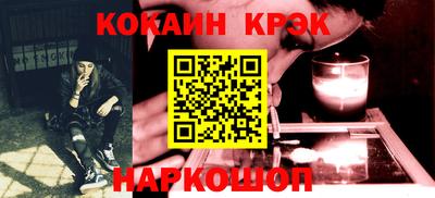 прущие грибы Обь