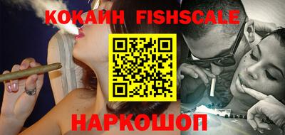 винт Обнинск