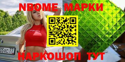 MDMA Нягань