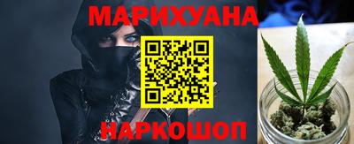 прущие грибы Обь