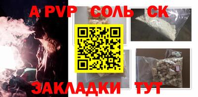 MDMA Нягань