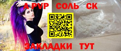 MDMA Нягань
