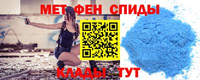 MDMA Нягань