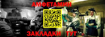 MDMA Нягань