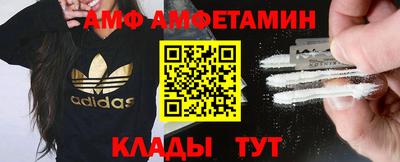 MDMA Нягань