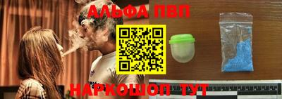 прущие грибы Обь