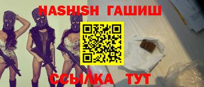 MDMA Нягань