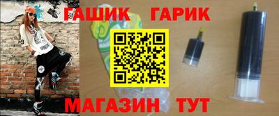 героин Кудрово