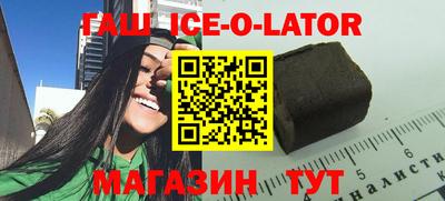 винт Обнинск