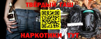 прущие грибы Обь
