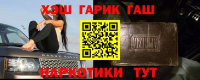 MDMA Нягань