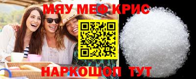 MDMA Нягань