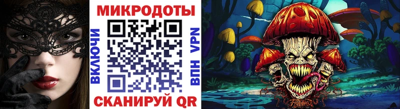Псилоцибиновые грибы Cubensis  ссылка на мегу   Фурманов 